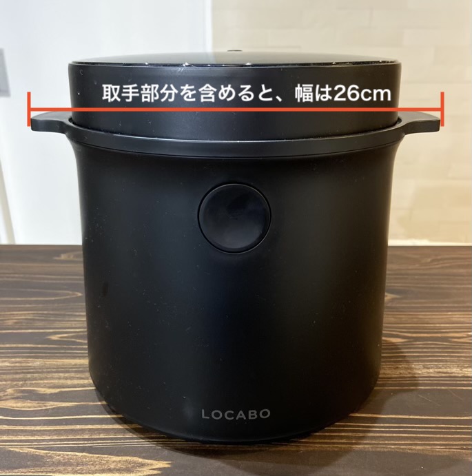 「LOCABO」正面