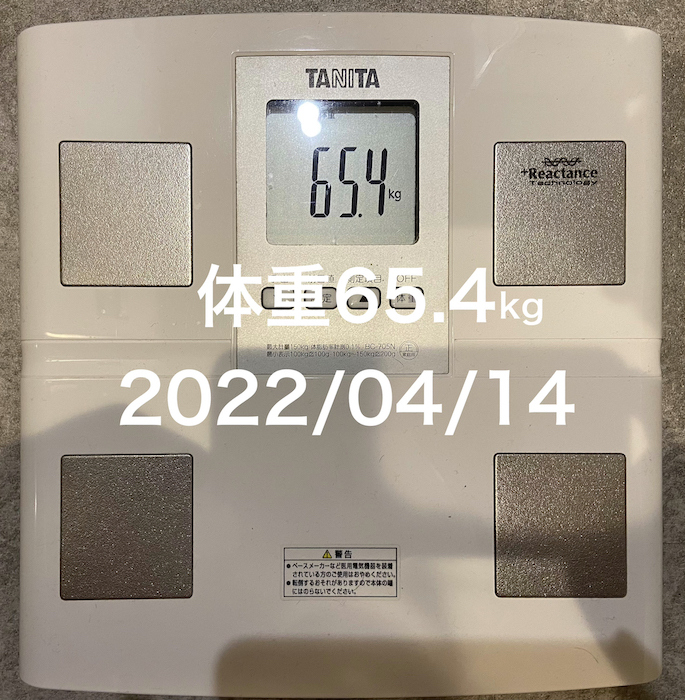20220414体重