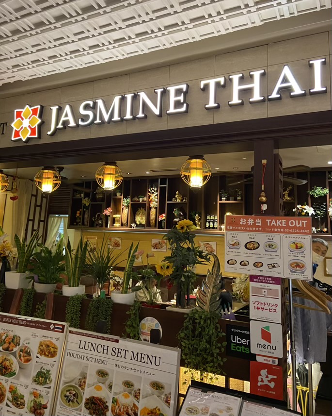 2022/07/31 JASMINE THAI